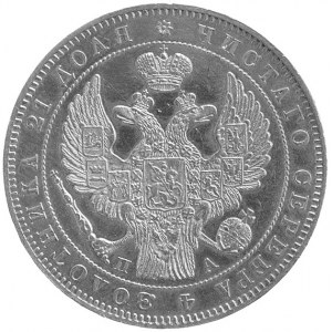 rubel 1846, Petersburg, Uzdenikow 1640