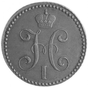 2 kopiejki srebrem 1845, CM, Koływań, Uzdenikow 3447, B...