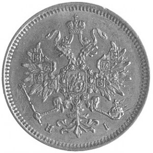 3 ruble 1874, Petersburg, Aw: Orzeł dwugłowy, Rw: Napis...