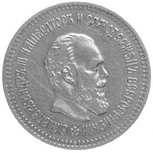 5 rubli 1888, Petersburg, Fr.151, Uzdenikow 298, złoto,...