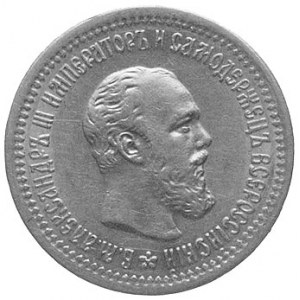 5 rubli 1889, Petersburg, Fr.151, Uzdenikow 301, złoto,...