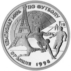 zestaw monet 1 rublowych 1997 z zawodów sportowych, sre...