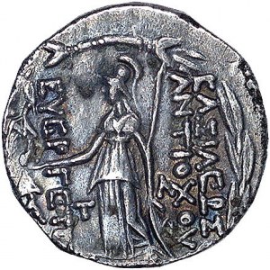 Syria- królestwo Seleucydów, Antioch VII 138- 129 pne, ...