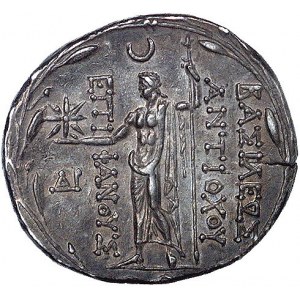 Syria- królestwo Seleucydów, Antiochos VIII Grypos 121-...