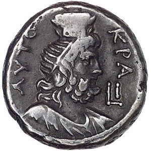 Egipt-Aleksandria, Neron 54- 68, tetradrachma bilonowa,...