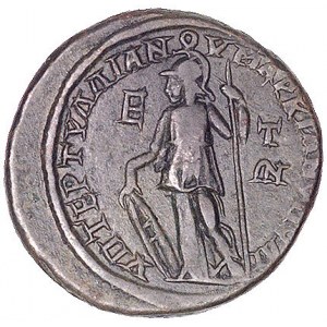 Gordian III i Trankilina 238- 244, Moesia Inferior- Mar...