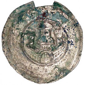 Holsztyn, Adolf III 1164- 1201, men. Hamburg, brakteat;...