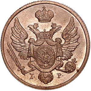 3 grosze 1834, Plage 178, nowe bicie z 1859 roku