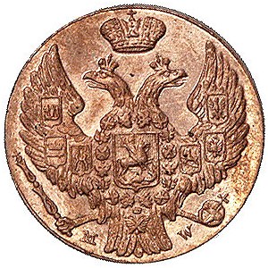 1 grosz 1839, Plage 254, nowe bicie z 1859 roku