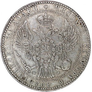 1 1/2 rubla = 10 złotych 1836, Warszawa, odmiana z mały...