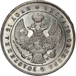 rubel 1844, Warszawa, odmiana ogon orła wachlarzowaty, ...