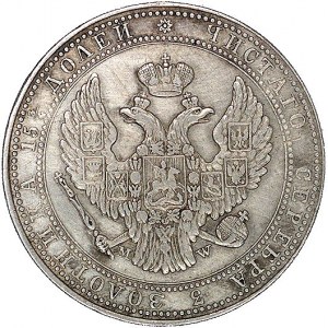 3/4 rubla = 5 złotych 1834, Warszawa, odmiana bez kropk...