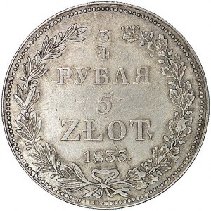 3/4 rubla = 5 złotych 1835, Petersburg, rzadka odmiana ...
