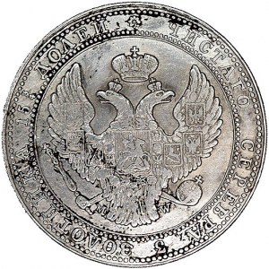 3/4 rubla = 5 złotych 1835, Warszawa, odmiana z dużymi ...
