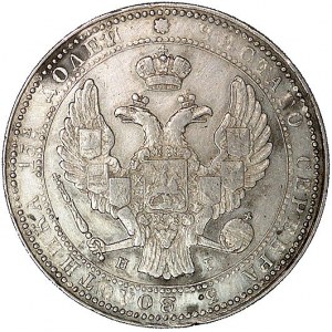 3/4 rubla = 5 złotych 1836, Petersburg, odmiana z 9 pió...