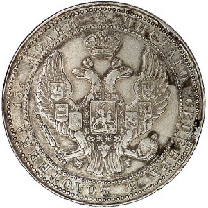 3/4 rubla = 5 złotych 1837, Petersburg, odmiana z 9 pió...