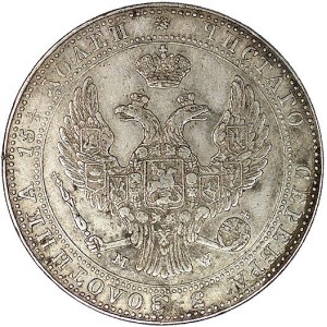3/4 rubla = 5 złotych 1838, Warszawa, odmiana z kropką ...