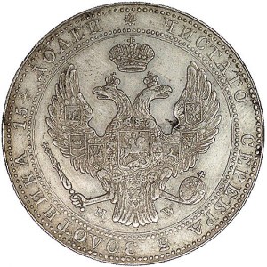 3/4 rubla = 5 złotych 1840, Warszawa, odmiana z dużymi ...