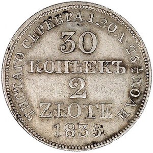 30 kopiejek = 2 złote 1835, Warszawa, odmiana ze zwykłą...