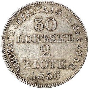 30 kopiejek = 2 złote 1836, Warszawa, odmiana z zakręco...
