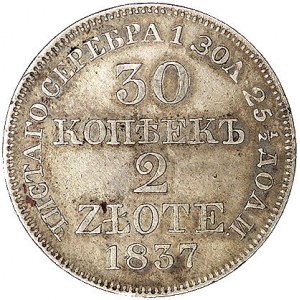 30 kopiejek = 2 złote 1837, Warszawa, odmiana z krótkim...