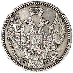 20 kopiejek = 40 groszy 1850, Warszawa, odmiana- gałązk...