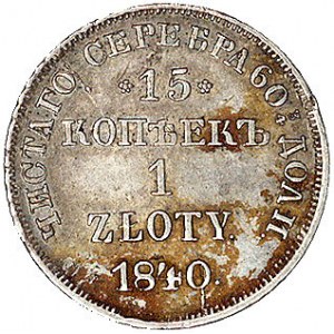 15 kopiejek = 1 złoty 1840, Petersburg, odmiana bez kre...