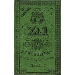 1 złoty 1831, podpis: Łubieński, Pick A22, Miłczak A22b...