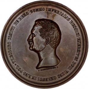 medal autorstwa J. Minheymera wybity z okazji 60 lat sł...