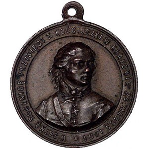 medal  wybity z okazji 100 rocznicy przysięgi Kościuszk...