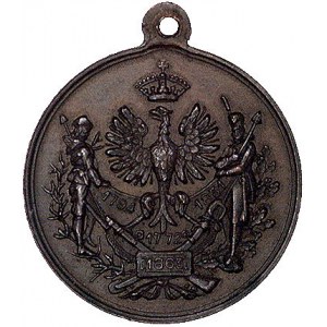 medal  wybity z okazji 100 rocznicy przysięgi Kościuszk...