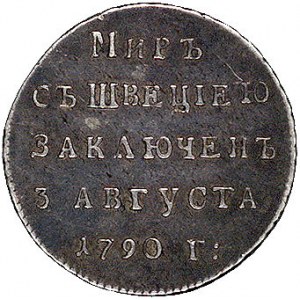 medal na pokój ze Szwecją 1790 r., Aw: Napis poziomy i ...