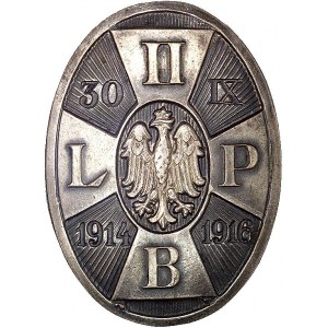 owalna odznaka na szpilkę II Brygady Legionów Polskich ...