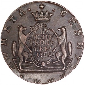 10 kopiejek 1781, mennica Suzun, Uzdenikow 4352, moneta...