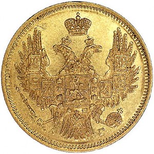 5 rubli 1847, Petersburg, Uzdenikow 227, Fr. 138, złoto...