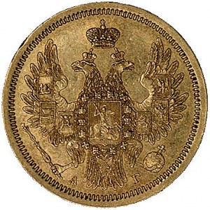 5 rubli 1851, Petersburg, Uzdenikow 233, Fr. 138, złoto...