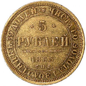 5 rubli 1855, Petersburg, Uzdenikow 237, Fr146, złoto, ...
