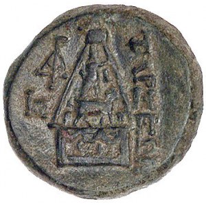 Cylicja- Tarsos, AE-22, Aw: Głowa Tyche w koronie wieży...