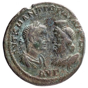 Moesia Inferior- Markianopolis, AE-26, Aw: Popiersia Go...