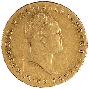 25 złotych 1817, Warszawa, Plage 11, Fr. 105, złoto, 4,...
