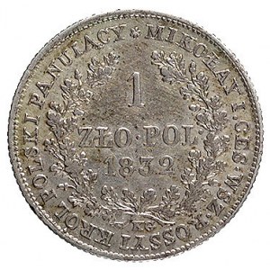 1 złoty 1832, Warszawa, odmiana z mniejszym popiersiem ...