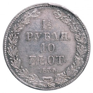 1 1/2 rubla = 10 złotych 1835, Petersburg, odmiana- po ...