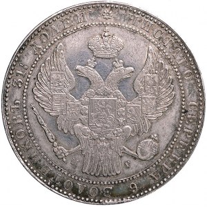1 1/2 rubla = 10 złotych 1836, Petersburg, odmiana- po ...