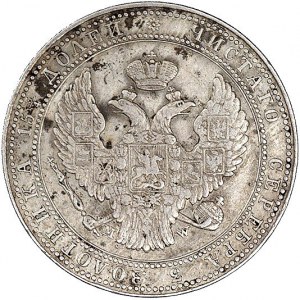 3/4 rubla = 5 złotych 1834, Warszawa, odmiana- bez krop...
