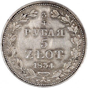 3/4 rubla = 5 złotych 1834, Warszawa, odmiana- bez krop...