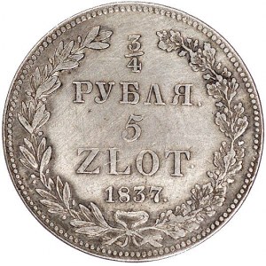 3/4 rubla = 5 złotych 1837, Petersburg, odmiana- w ogon...