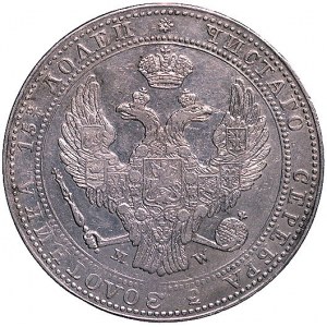 3/4 rubla = 5 złotych 1838, Warszawa, odmiana z kropką ...