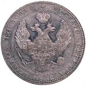 3/4 rubla = 5 złotych 1839, Warszawa, odmiana z małymi ...