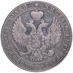 3/4 rubla = 5 złotych 1841, Warszawa, Plage 368