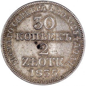 30 kopiejek = 2 złote 1835, Warszawa, odmiana z zakręco...